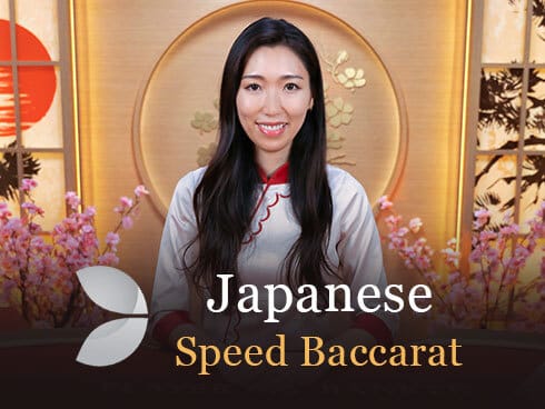 Japanese Speed Baccarat A icon